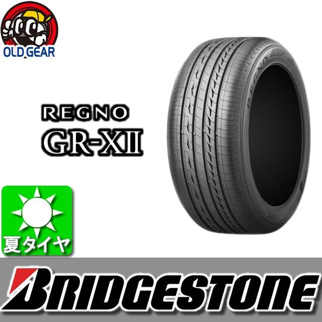 あす楽対応】 ブリヂストン225 45R18REGNO GR-XII新品4本 i9tmg.com.br