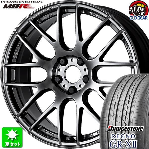 アコードツアラー タイプs 純正ホイール レグノ 235/45R18