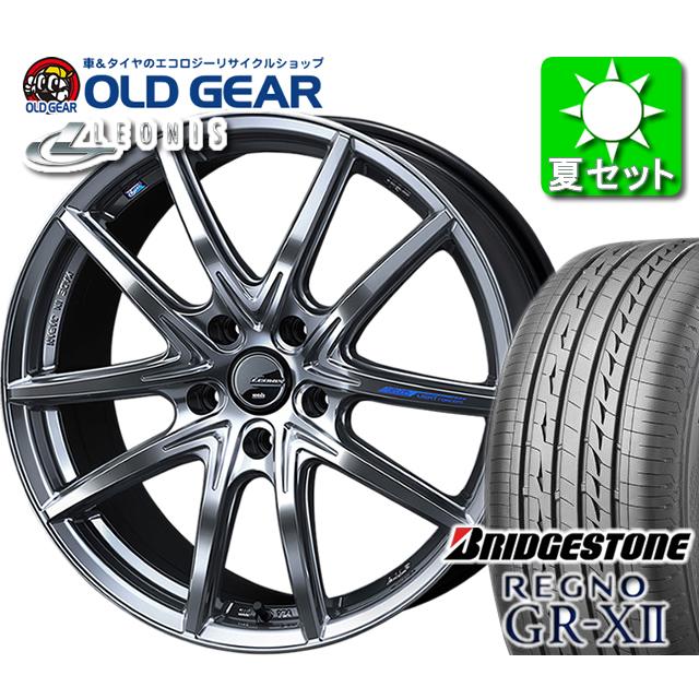 安い レオニスナヴィア01ネクスト タイヤ ホイール 新品 4本セット ブリヂストン レグノ Gr X2 F225 40r18 R235 40r18 パーツ バランス調整済み アウトレット送料無料 Joaopradaautomoveis Com Br