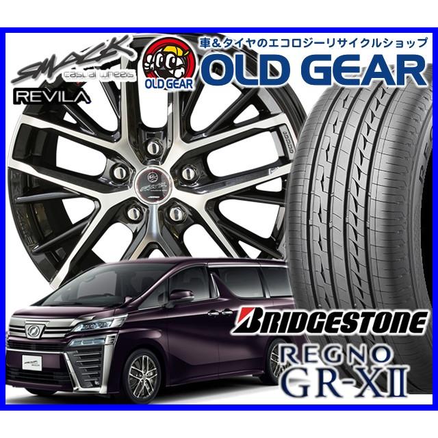 パーツ レグノ オールドギア スマック Gr X2 ブリヂストン 4本セット タイヤ ホイール 塩害軽減対策設計 オールドギア レヴィラ 4本セット 通販 バランス調整済み 175 70r14 新品 パーツ 共豊