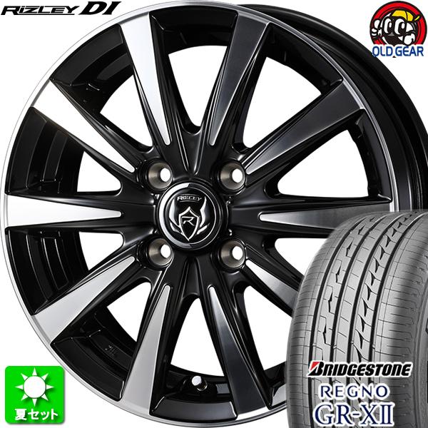 185/65R15 ブリヂストン レグノ GR X2 新品サマータイヤ ホイール 4本 