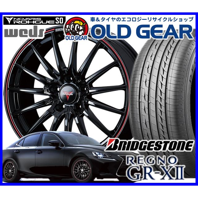 最新情報 ウェッズ ノヴァリス ローグ So タイヤ ホイール 新品 4本セット ブリヂストン レグノ Gr X2 F225 40r18 R255 35r18 パーツ バランス調整済み 55 以上節約 Www Doctor Plan Com