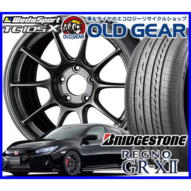 最新情報 ウェッズ ウェッズスポーツ Tc105x タイヤ ホイール 新品 4本セット ブリヂストン レグノ Gr X2 185 55r15 パーツ バランス調整済み オールドギア 通販 Paypayモール 無料長期保証 Azerbaijanfoundation Az