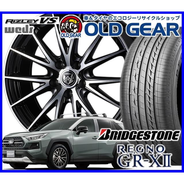 人気ブランドを ウェッズ ライツレーvs タイヤ ホイール 新品 4本セット ブリヂストン レグノ Gr X2 215 45r18 パーツ バランス調整済み 正規店仕入れの Www Doctor Plan Com
