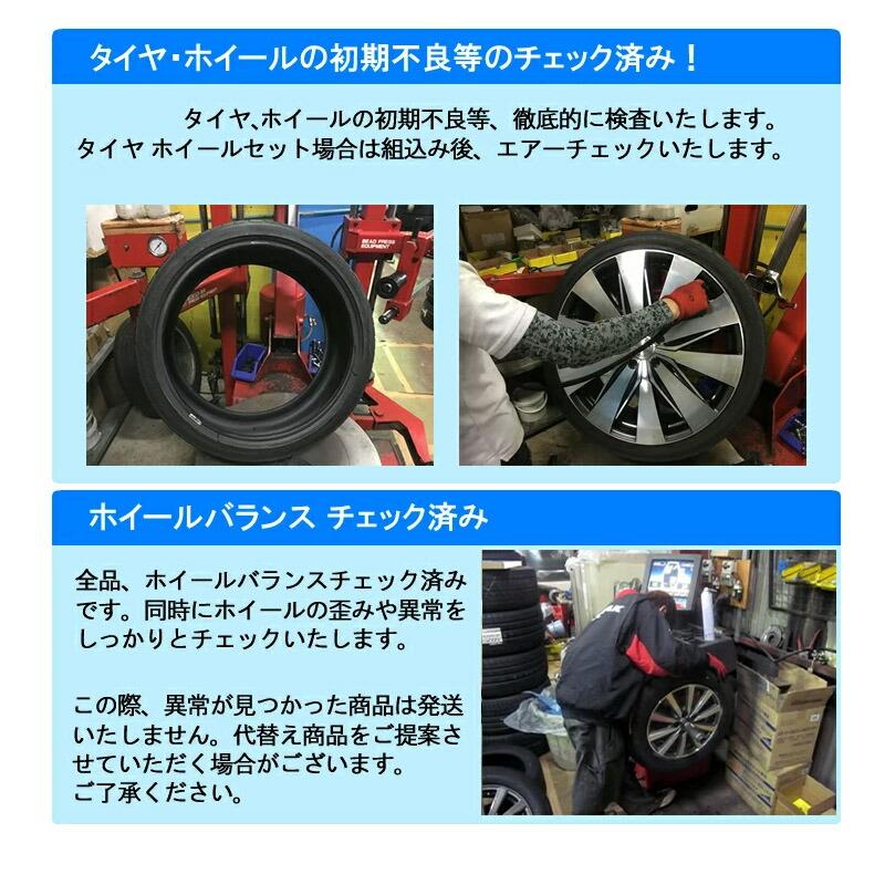 【2025年製】155/65R14 75Qブリヂストン ブリザック BRIDGESTONE BLIZZAK VRX3新品 スタッドレスタイヤ ホイール4本セットWeds ウェッズ グラフト 8S | BRIDGESTONE | 03