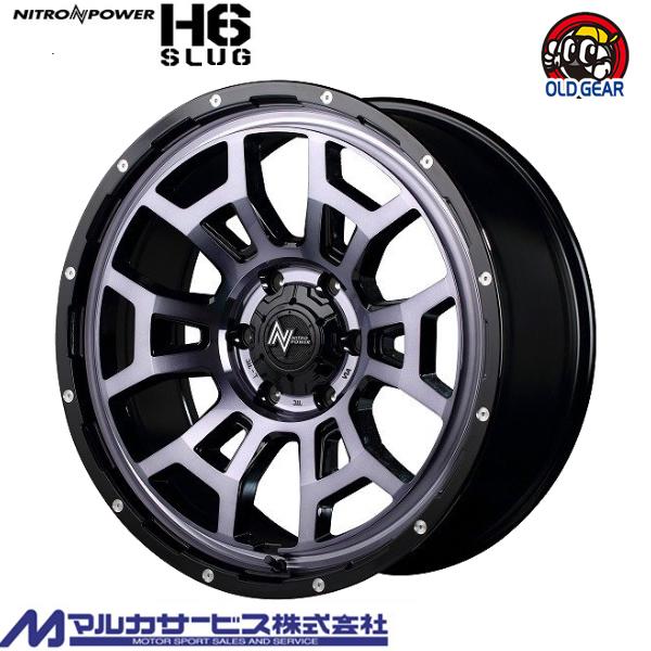 マルカサービス - 4本申し付けるで貨物輸送無料 NITRO POWER H6 SLUG 20in 8.5J+20 6-139.7 黒いこと読みやすい/ピアスドリルド 新品車輪 1本売りわたす タイヤ、ホイール-自動車