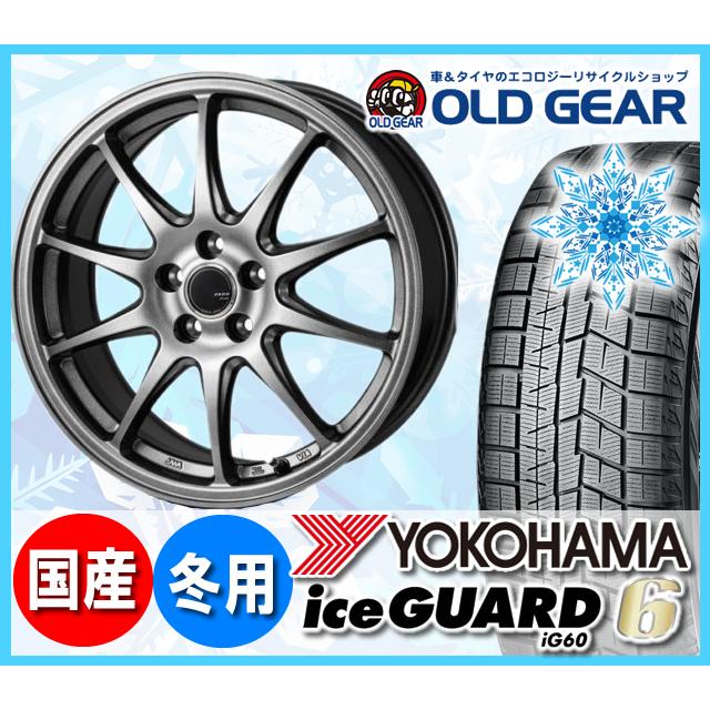 ヨコハマアイスガード6 Ig60 195 55r15 スタッドレス 自動車 タイヤ ホイール Ig60 新品 4本セット ザック パーツ Jp2 パーツ バランス調整済み オールドギア 通販
