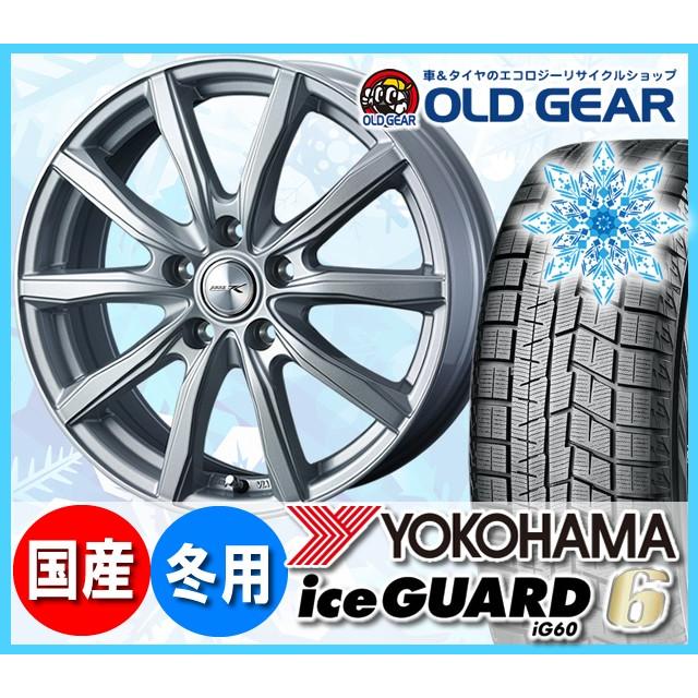 柔らかい ヨコハマアイスガード6 Ig60 175 60r16 スタッドレス タイヤ ホイール 新品 4本セット ウェッズ ジョーカーシェイク パーツ バランス調整済み 驚きの値段