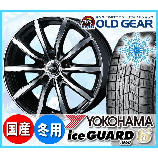 ヨコハマアイスガード6 Ig60 155 70r13 スタッドレス タイヤ ホイール 新品 4本セット ウェッズ テッド スイング パーツ バランス調整済み オールドギア 通販 Paypayモール