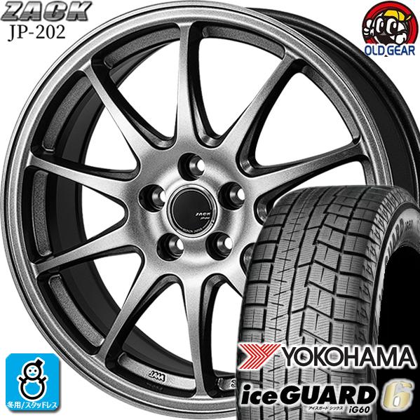 225/50R18 ヨコハマ アイスガード6 ig60 スタッドレスタイヤホイール