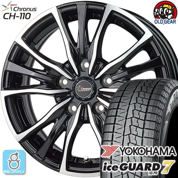 iceGUARD 225/60R18 ヨコハマ アイスガード7 ig70 スタッドレスタイヤ 