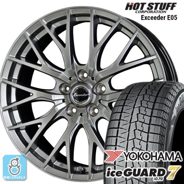 245/40R18 ヨコハマ アイスガード7 ig70 エクシーダ E05 スタッドレスタイヤホイール 新品 4本セット バランス調整済み｜oldgear