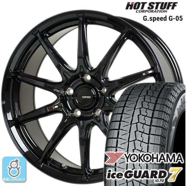 215/45R18 ヨコハマ アイスガード7 ig70 ホットスタッフ Gスピード G-05 スタッドレスタイヤホイール 新品 4本セット バランス調整済み