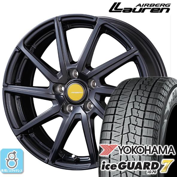 225/60R17 ヨコハマ アイスガード7 ig70 エアベルグ ローレン スタッドレスタイヤホイール 新品 4本セット バランス調整済み｜oldgear