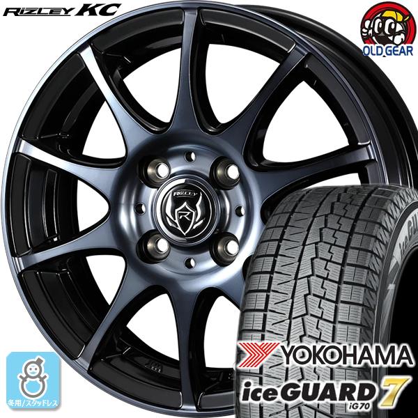 165/50R15 ヨコハマ アイスガード7 ig70 スタッドレスタイヤホイール 新品 4本セット ウェッズ ライツレー KC 15インチ 4H100 ブラックポリッシュBC | iceGUARD