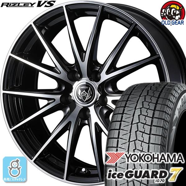 ヨコハマ　アイスガード ig70 225/50r17 23年製　超バリ山　美品 225 50 r17（iceGUARD／自動車 スタッドレス、冬タイヤ