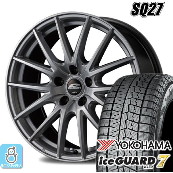 iceGUARD - 205/65R16 ヨコハマ 内燃機関かばい立て7 ig70 マルカ シュナイダー SQ27 スタッドレスタイヤホイール 新品 4本仕掛ける 平衡にする自然調整済み 冬タイヤ、ホイールセット-自動車