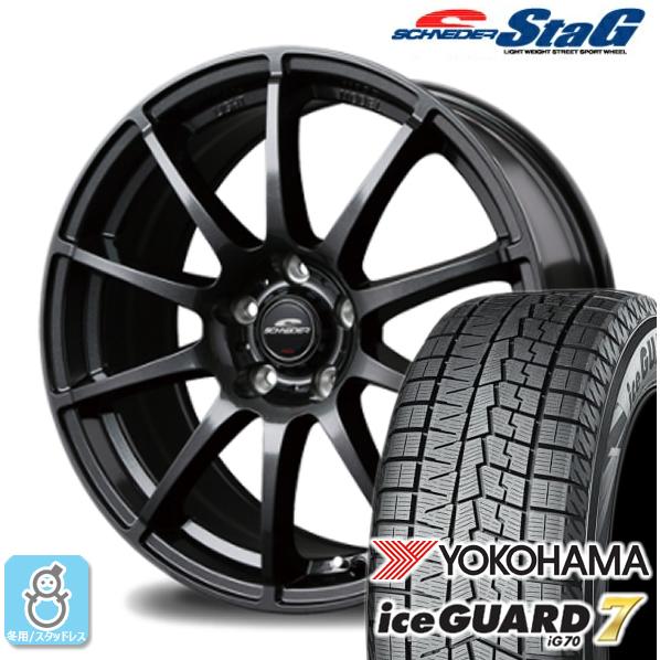 225/60R16 ヨコハマ アイスガード7 ig70 シュナイダー STAG スタッドレスタイヤホイール 新品 4本セット バランス調整済み
