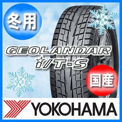 送料無料 YOKOHAMA ヨコハマ GEOLANDAR I/T-S G073 ジオランダー 295 