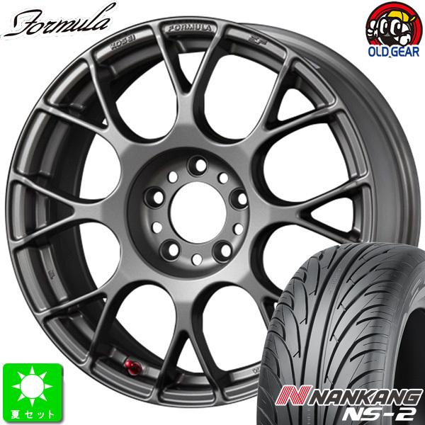 215/50R17 ナンカン NS-2 新品 サマータイヤ ホイール4本セット KOSEI FORMULA K8R 17インチ 7.0J +48 5H114.3｜oldgear