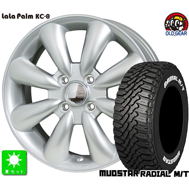 165/60R15 マッドスター RADIAL M/T ホワイトレター 新品 サマータイヤ ホイール4本セット ララパーム KC-8 15インチ 5.0J 4H100｜oldgear