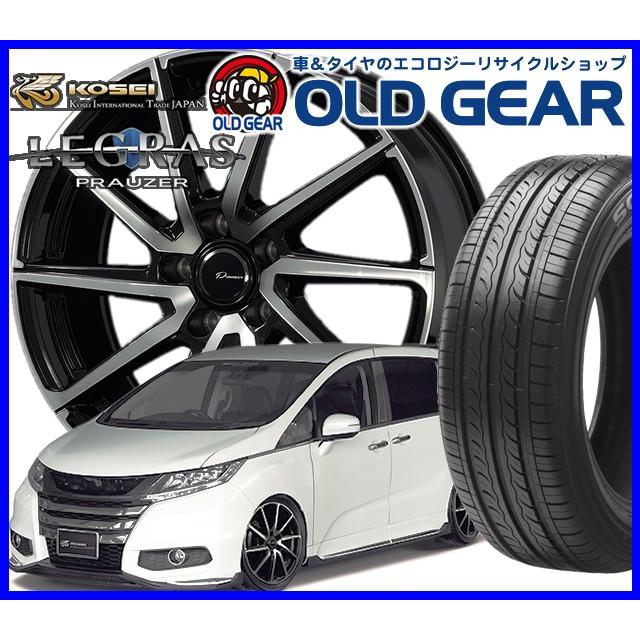 輸入タイヤ アルミホイール 新品 4本セット Kit プラウザー レグラス 5 45r16 16インチ 新品 特選輸入タイヤ バランス調整済み パーツ 5 45 16 安い 価格 オールドギア 通販 Paypayモール