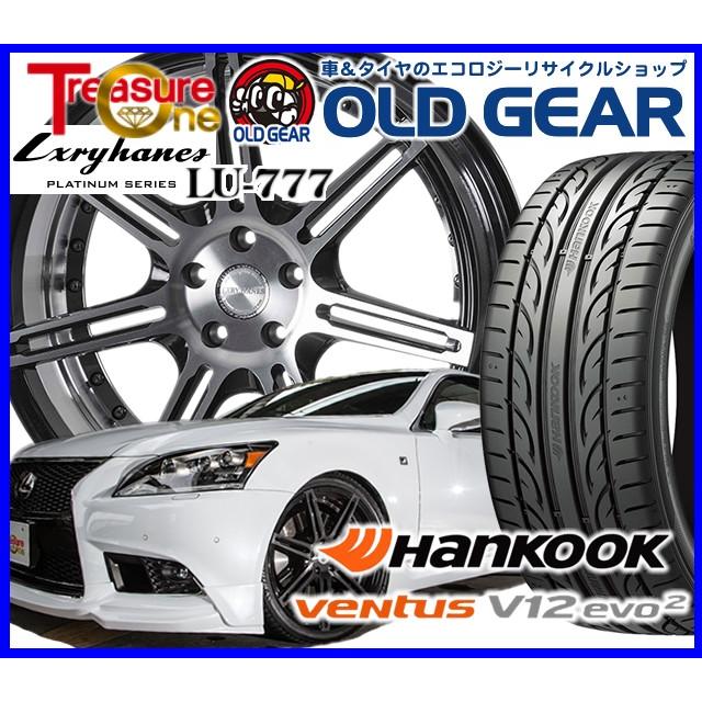 レビューで送料無料 輸入タイヤ ホイール 新品 4本セット ラグジーヘインズ Lu 777 245 35r 275 30r 新品 ハンコック ヴェンダス V12 エヴォ2 バランス調整済み オールドギア 通販 Paypayモール 代引不可 Www Doctor Plan Com