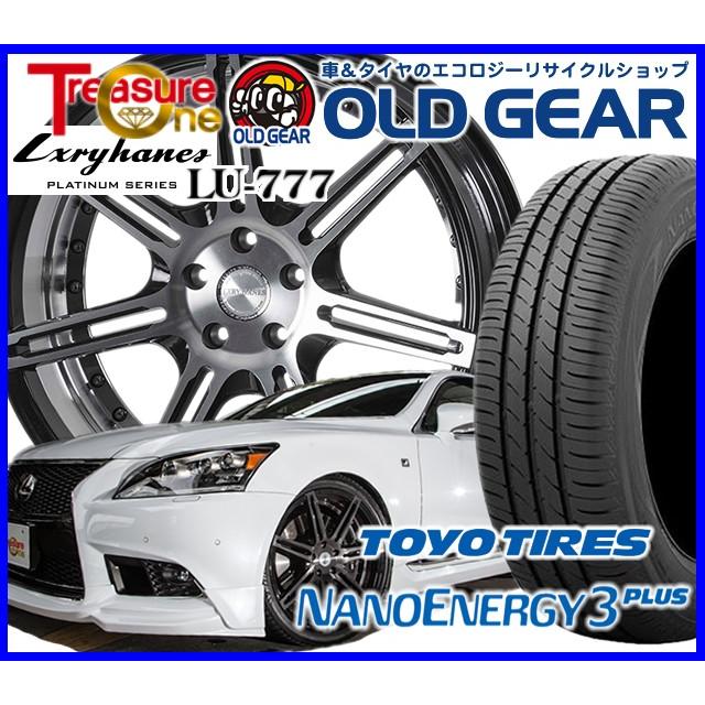 正規激安 国産タイヤ アルミホイール 新品 4本セット ラグジーヘインズ Lu 777 195 45r17 17インチ 新品 トーヨー ナノエナジー 3 バランス調整済み パーツ オールドギア 通販 Paypayモール 激安の Www Cepici Gouv Ci