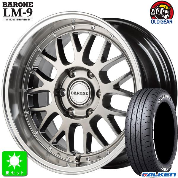 HOT STUFF 215/60R17C 109/107 ファルケン FALKEN W11 ホワイトレター 