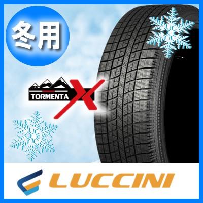 送料無料 LUCCINI ルッチーニ LUCCINI TORMENTA-X トルメンタ・エックススタッドレス 175/65R15 輸入 新品 1本のみ スタッドレスタイヤ