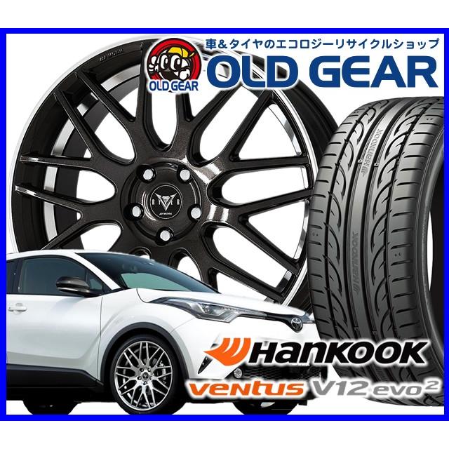 輸入タイヤ アルミホイール 新品 4本セット 新品 Work Ryver V12 M009 245 4本セット 30r インチ 新品 ハンコック ヴェンダス V12 エヴォ2 バランス調整済み パーツ オールドギア 通販