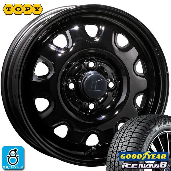 グッドイヤー（GOODYEAR） 【2025年製】155/65R14 75Q アイスナビ8 ICE