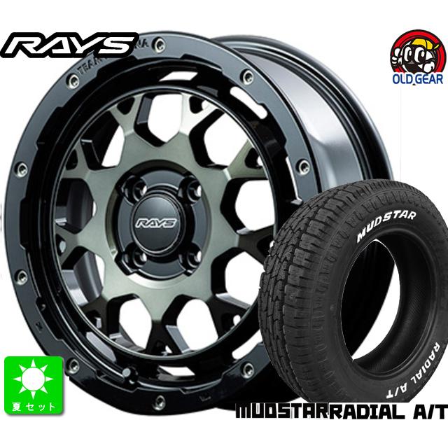 送料無料 RAYS デイトナ M9 ＋45 165/60/15 マッドタイヤ | www.tspea.org