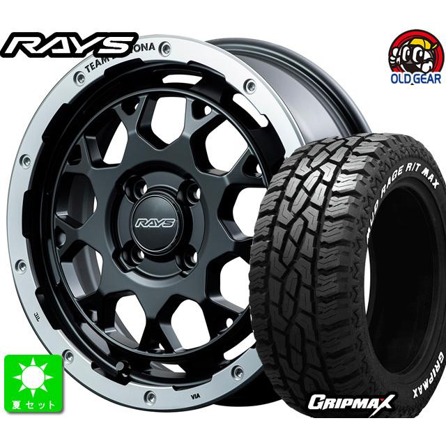 条件付送料無料 ★ 165/60R15 GRIPMAX ★ タイヤのみ グリップマックス 165/60R15 GRIPMAX MUD Rage R/T MAX ホワイトレター