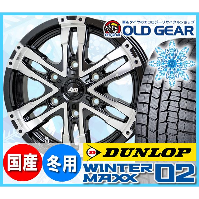 WINTER MAXX 新品スタッドレスタイヤホイールセット 200系ハイエース/NV350キャラバン 215/65R16 ダンロップ ウインター マックス02 マッドクロス ウルフ : オールドギア - 通販 - Yahoo!ショッピング WINTER MAXX 新品スタッドレスタイヤホイールセット 200系ハイエース/NV350キャラバン 215/65R16 ダンロップ ウインター マックス02 マッドクロス ウルフ : オールドギア - 通販 - Yahoo!ショッピング