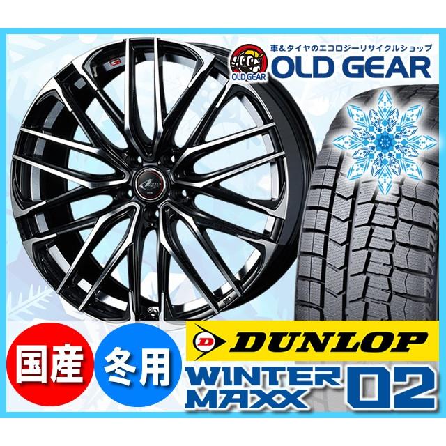 レビューで送料無料 ダンロップ ウィンターマックス Wm02 185 65r14 スタッドレス タイヤ ホイール 新品 4本セット ウエッズ レオニスsk パーツ バランス調整済み 国際ブランド Dentalhealthcostarica Com