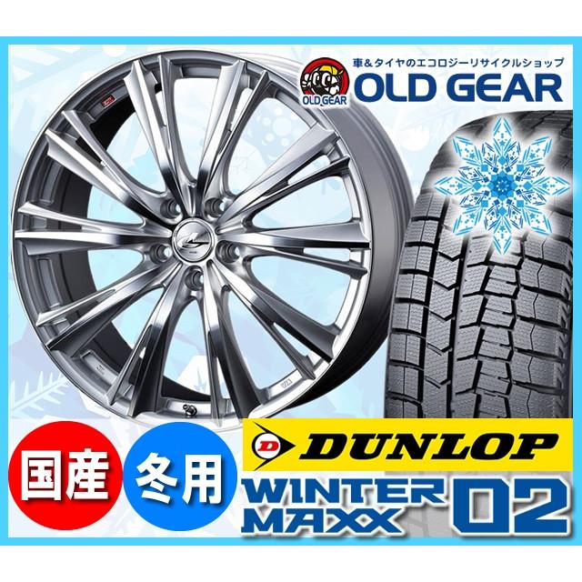 超安い】 送料無料 新品輸入サマータイヤ255/45R20 20インチ 4本セット - タイヤ - chronique-du-maroni.fr 超安い】 送料無料 新品輸入サマータイヤ255/45R20 20インチ 4本セット - タイヤ - chronique-du-maroni.fr