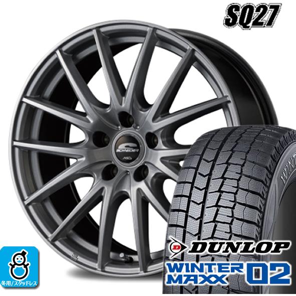 185/65R15 ダンロップ ウインターマックス02 WM02 マルカ シュナイダー