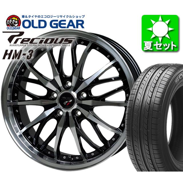 60 Off ホットスタッフ プレシャス Hm 3 タイヤ ホイール 新品 4本セット 特選輸入タイヤ 225 60r17 パーツ バランス調整済み オールドギア 通販 Paypayモール 楽天ランキング1位 Jknewspoint Com