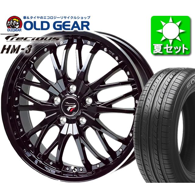 楽天ランキング1位 ホットスタッフ プレシャス Hm 3 タイヤ ホイール 新品 4本セット 特選輸入タイヤ 195 45r16 パーツ バランス調整済み オールドギア 通販 Paypayモール 驚きの安さ Jasaparalegal Co Id