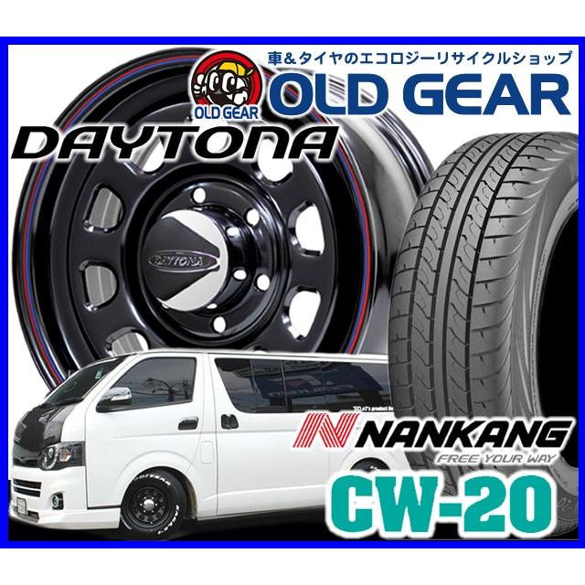 DAYTONA デイトナ ホイール 215/65R16 ハイエース キャラバン 新品 