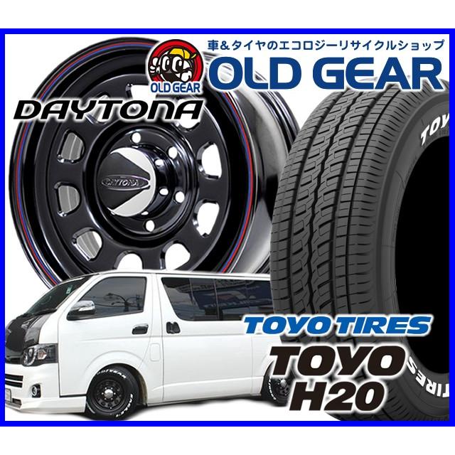 TOYO TIRES DAYTONA デイトナ ホイール 195/80R15 195/80-15 TOYO TIRES DAYTONA デイトナ ホイール 195/80R15 195/80-15