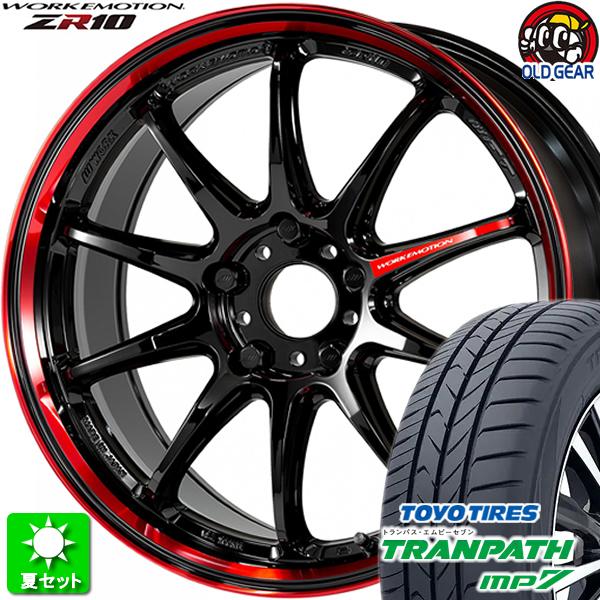 耐熱 二層 足あとぐらす (M) TRANPATH 205/55R17 トーヨータイヤ
