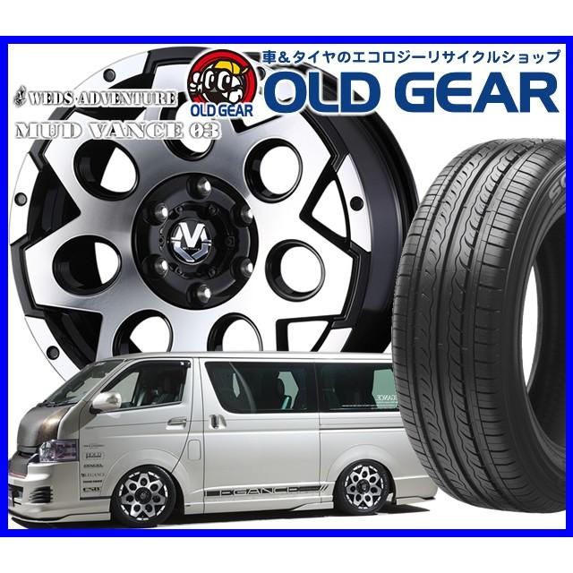ウェッズ ウェッズアドベンチャー マッドヴァンス 03 225/50R18 225/50
