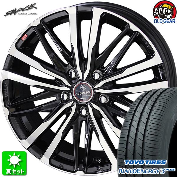205/45R17 ナノエナジー 3 プラス 新品サマータイヤ ホイール 4本セット 共豊 スマック クレスト サファイアブラック×ポリッシュ 17インチ 5H114.3
