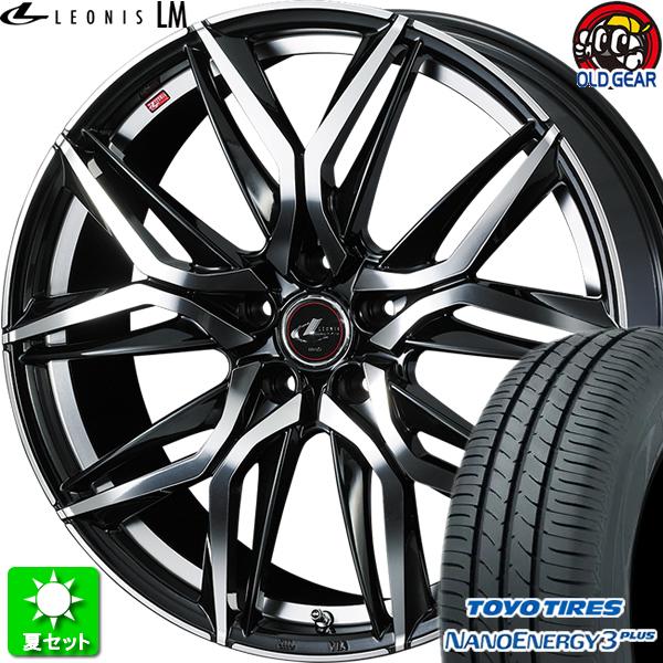 安い初売 185 65r15 トーヨータイヤ Paypayモール車 バイク 自転車 ナノエナジー 3 15インチ プラス 新品サマータイヤ ホイール 4本セット 自動車 ウェッズ レオニス Lm Pbmc 15インチ 5h100 オールドギア 通販 セール通販店
