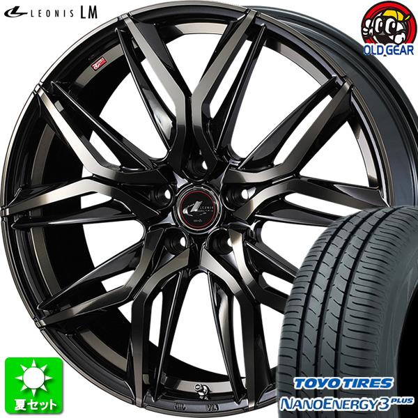 新品タイヤ 4本 2018年製 205/65R15 トーヨー ナノエナジー3+ NANOENERGY 205/65R15 トーヨータイヤ ナノエナジー 3 プラス 新品