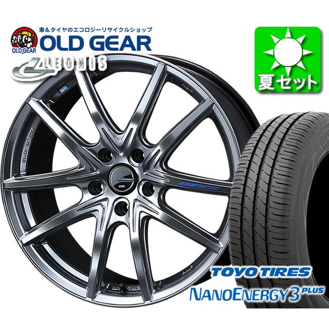 4本セット レオニスナヴィア01ネクスト タイヤ ホイール プラス タイヤ ホイール バランス調整済み 車 バイク 自転車 ナノエナジー トーヨータイヤ 新品 パーツ 185 60r15 パーツ 3 バランス調整済み オールドギア 通販 高評価オープニング大放出セール