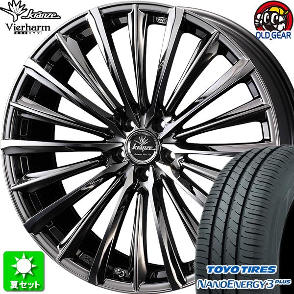新商品 215 45r18 トーヨータイヤ ナノエナジー 3 プラス 新品サマータイヤ ホイール 4本セット クレンツェ ヴィルハーム 225エボ Sbc ポリッシュ 18インチ 5h114 3 アウトレットなぜ安い Iwfs Frank Com Tw