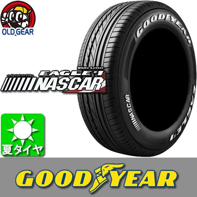 グッドイヤー イーグル ＃1 ナスカー ホワイトレター 195/80R15 国産 新品 1本のみ 夏タイヤ｜oldgear